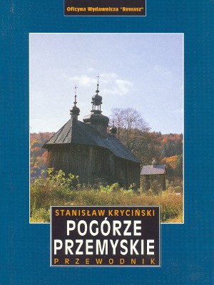 Pogórze Przemyskie